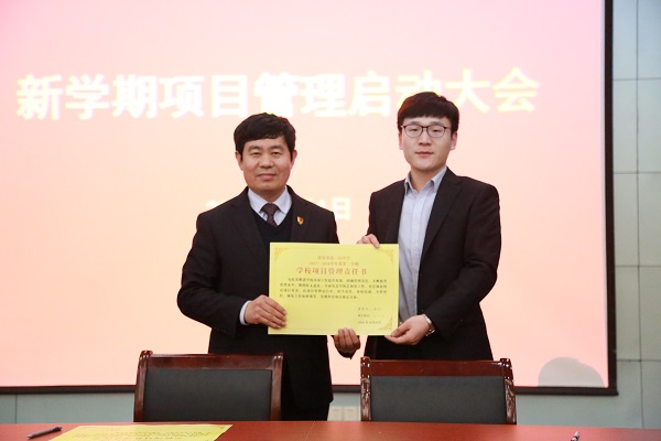 6.合影留念.JPG