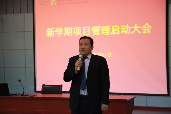 7.2表态发言.JPG