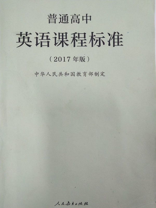 微信图片_20180307160533.jpg