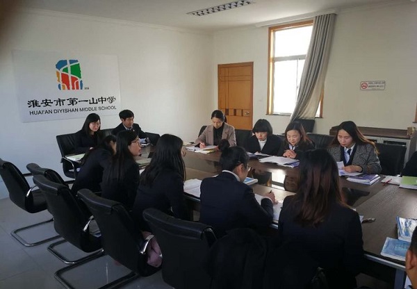 微信图片_20180307160552.jpg