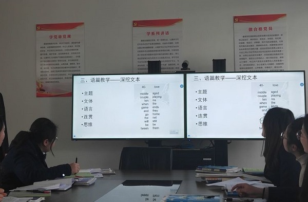 微信图片_20180307160611.jpg