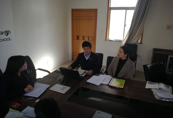 微信图片_20180307160615.jpg
