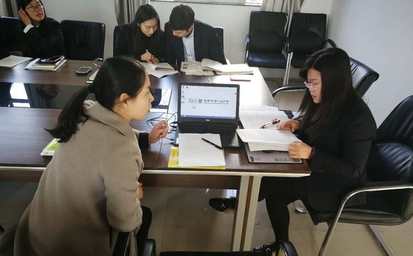 微信图片_20180307160637.jpg