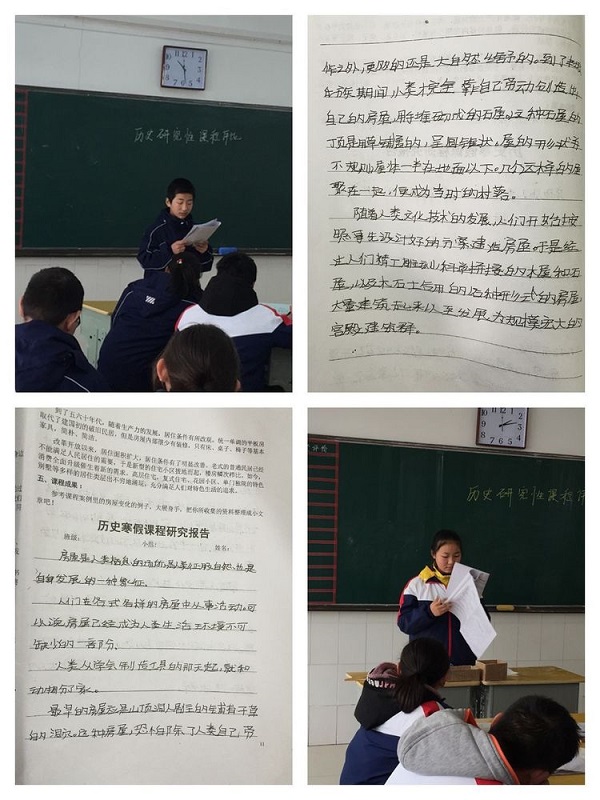 微信图片_20180307172752.jpg