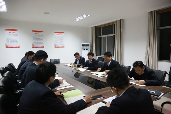 1.《深化课程研究 贡献祖国教育》学习交流会.JPG