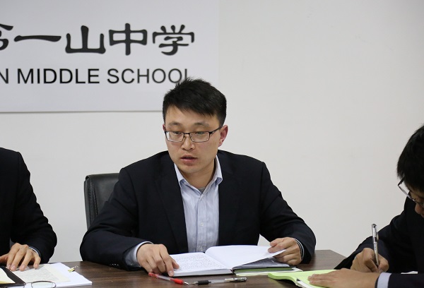 11.初一年级李昌主任话感受.JPG