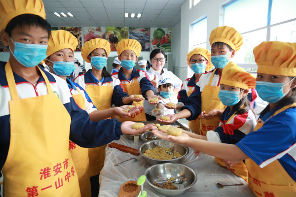 图片3.png