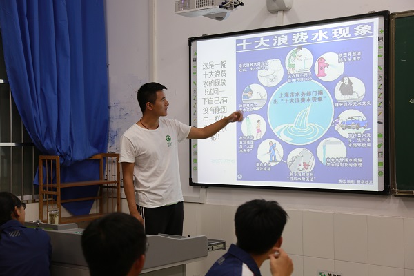 1.“勤·俭”主题课程.JPG