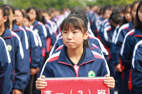 3.认真倾听.JPG