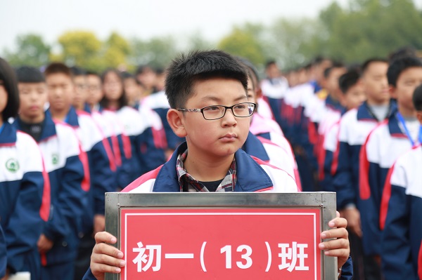 3.认真倾听.jpg