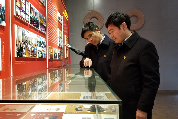 图片2.png