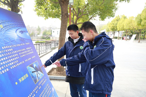 图片2.png