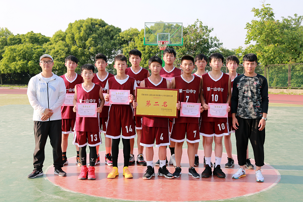 图片2.png