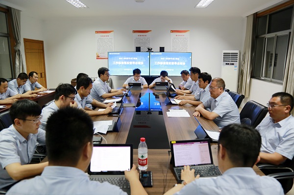 5.学校召开督导总结.JPG