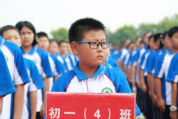 3.认真倾听.jpg