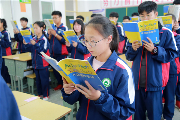 1.激情早读，开启活力满满的一天.jpg
