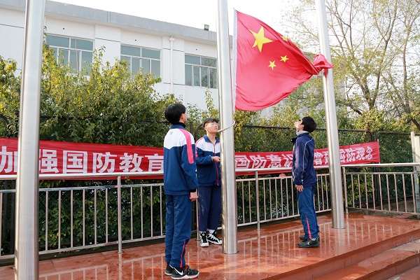 1.升国旗，奏唱国歌.JPG