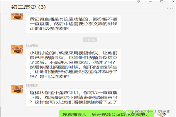 微信图片_20200318085743.jpg