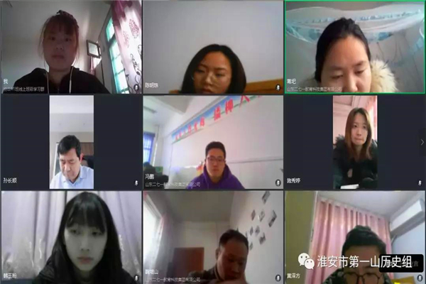 微信图片_20200318082529.jpg