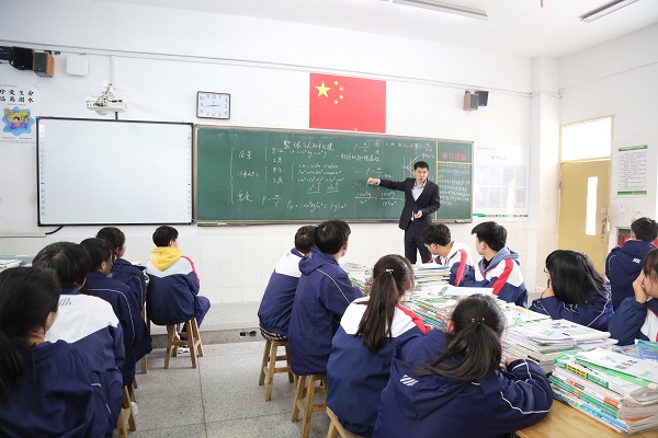 图片9.jpg