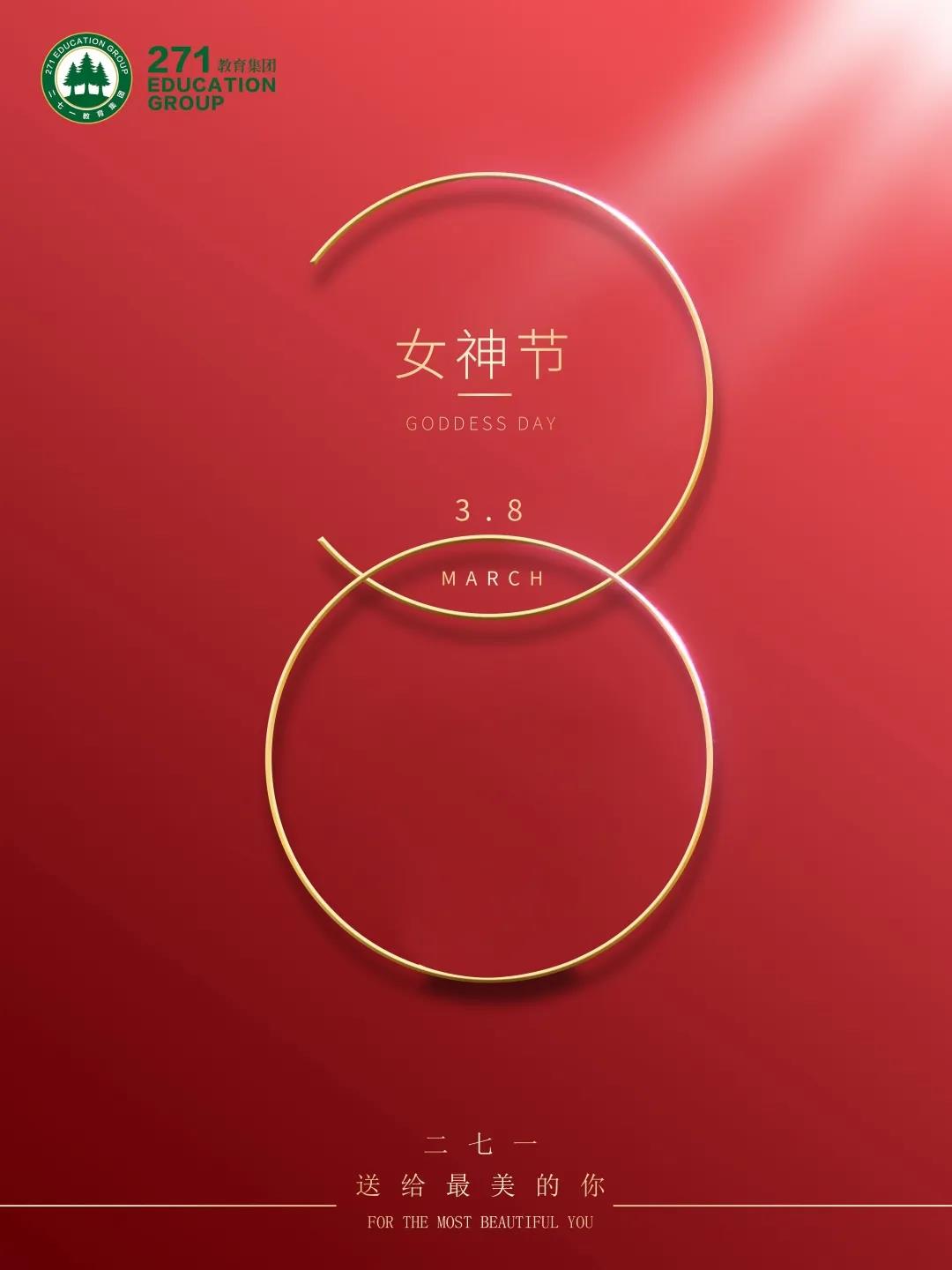 微信图片_20210307171239.jpg