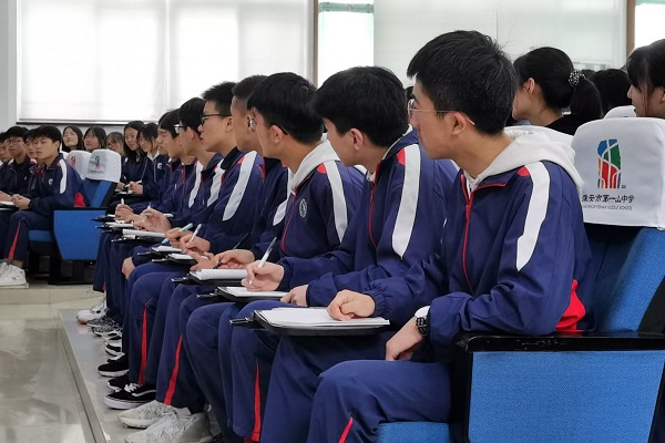 图片2.jpg