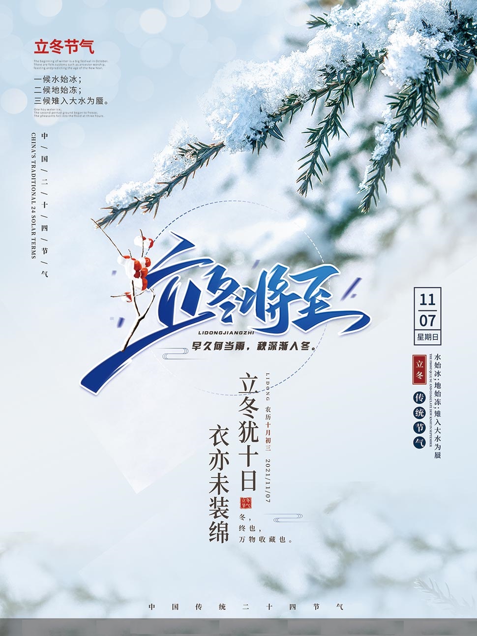 1-2111041Q927.jpg
