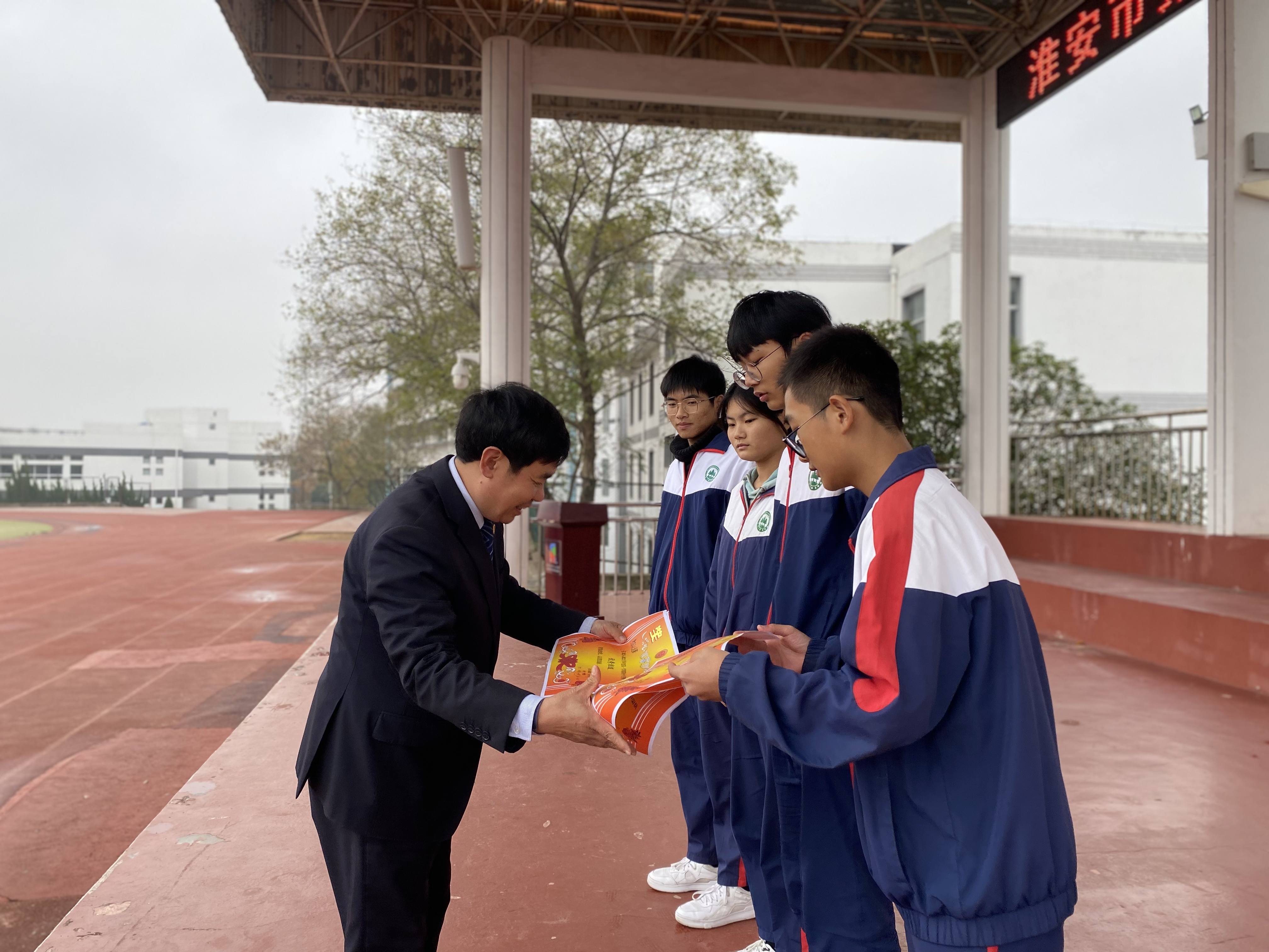 微信图片_20211122101108.jpg