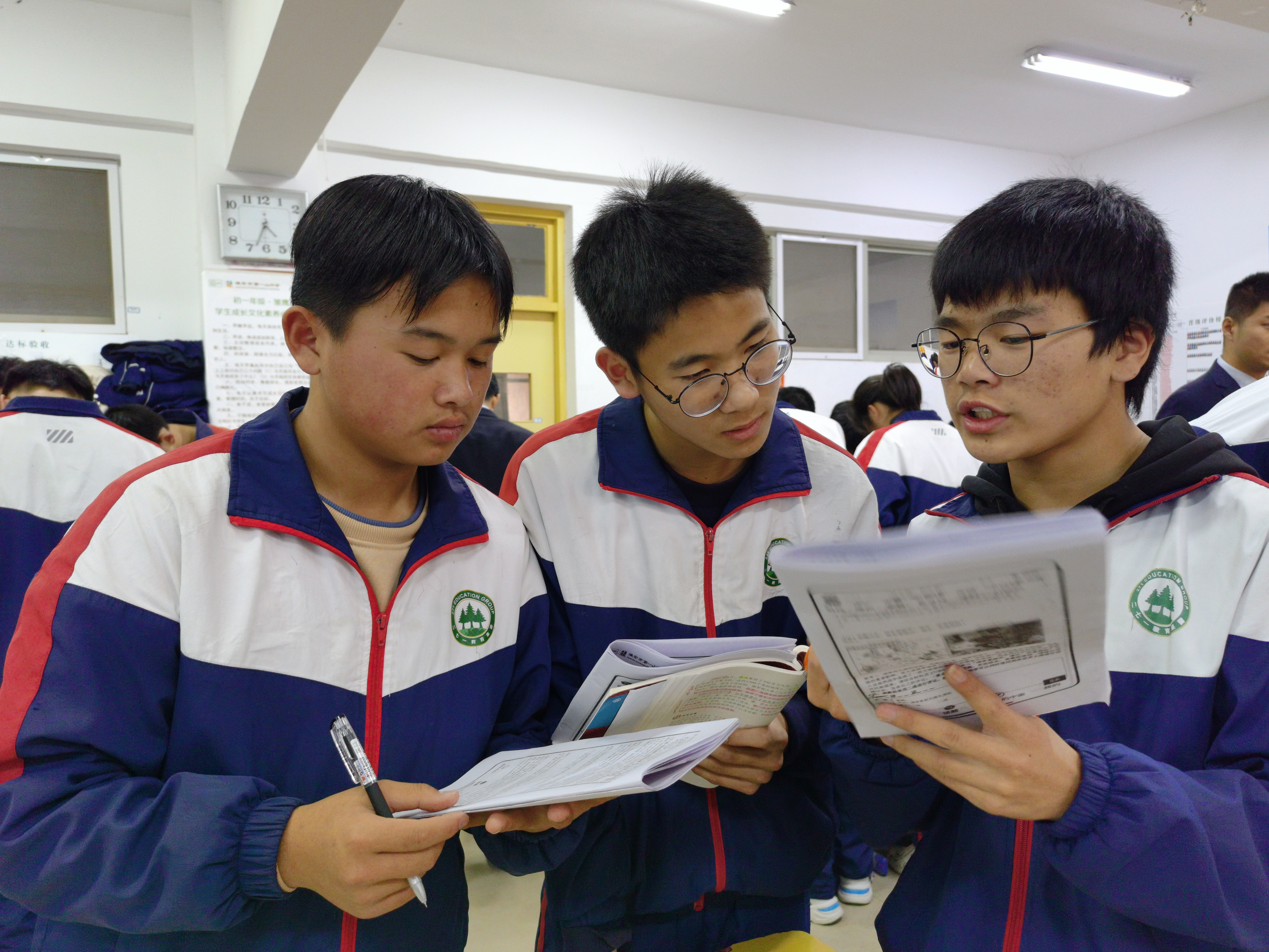 微信图片_20211207102323.jpg