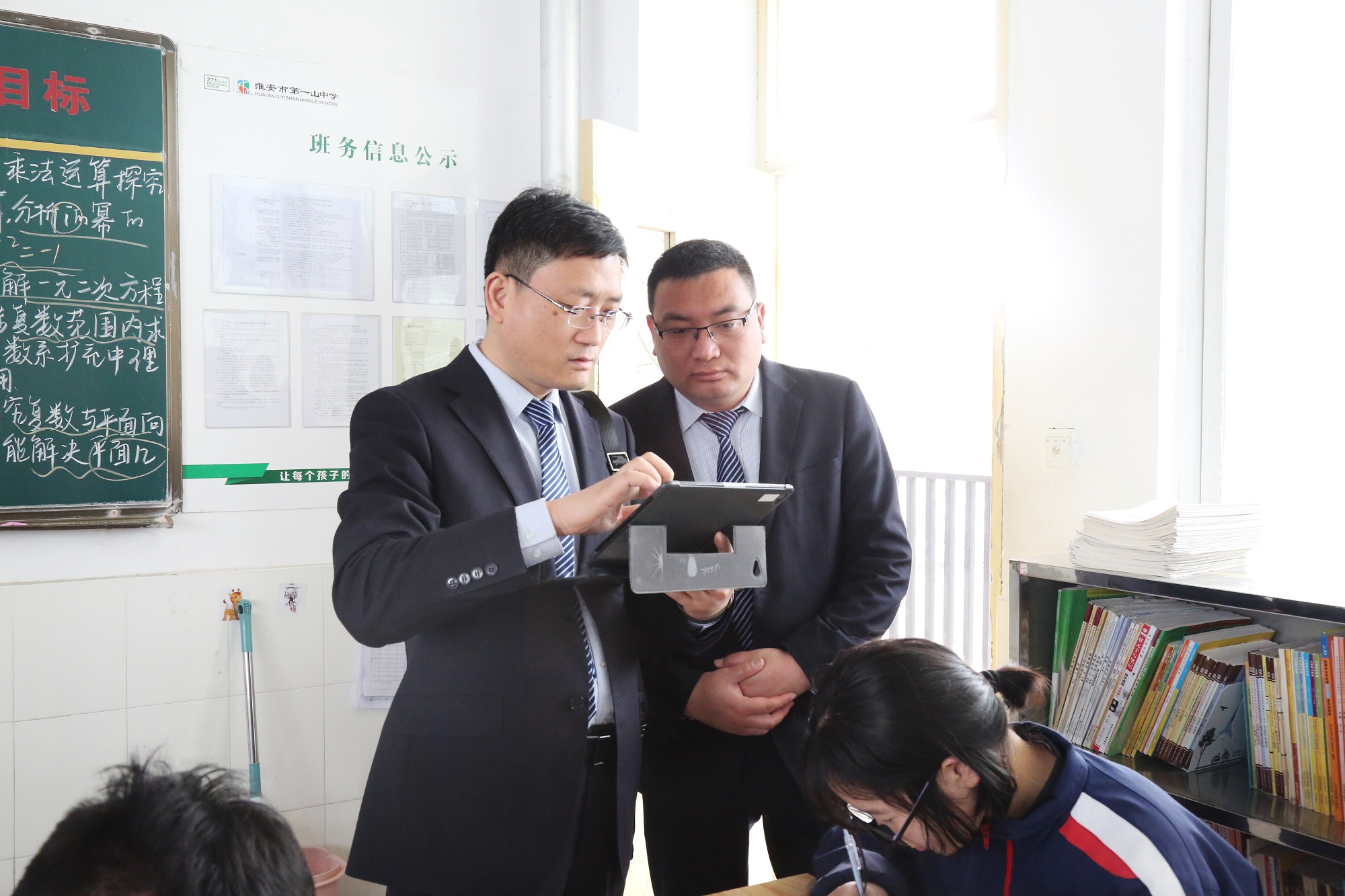 图片5_副本.jpg