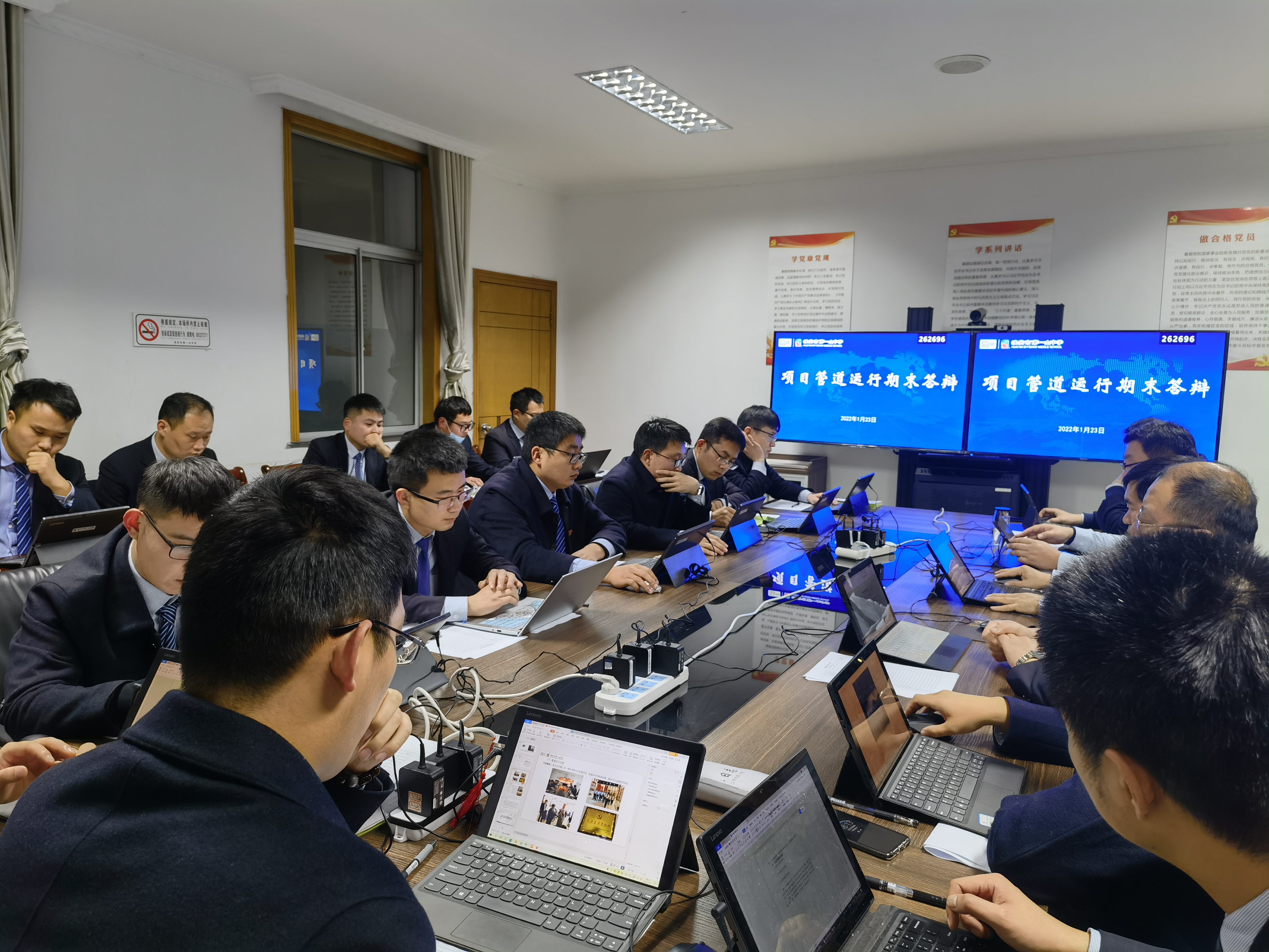 图片5.jpg
