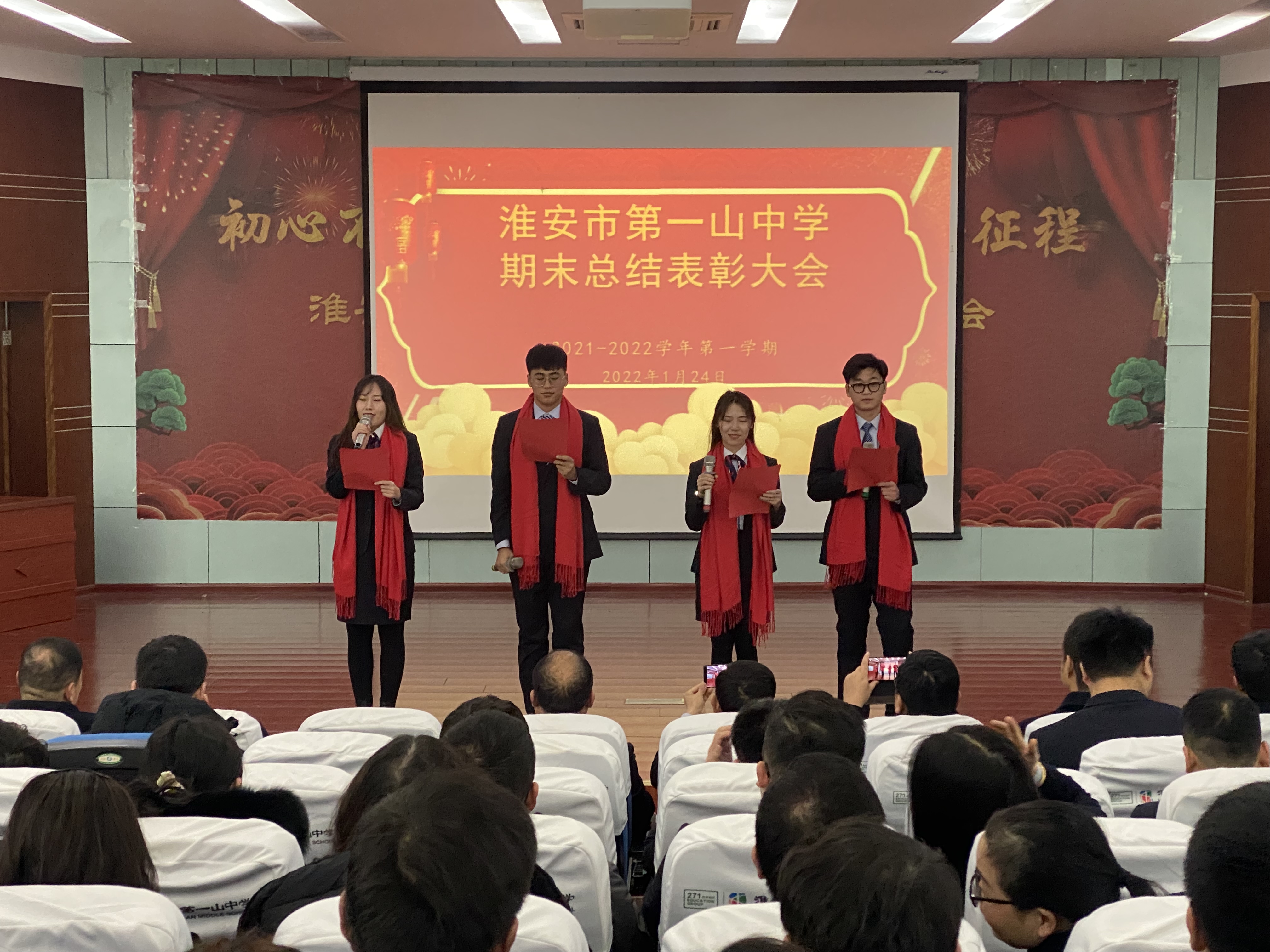 微信图片_20220124180224.jpg