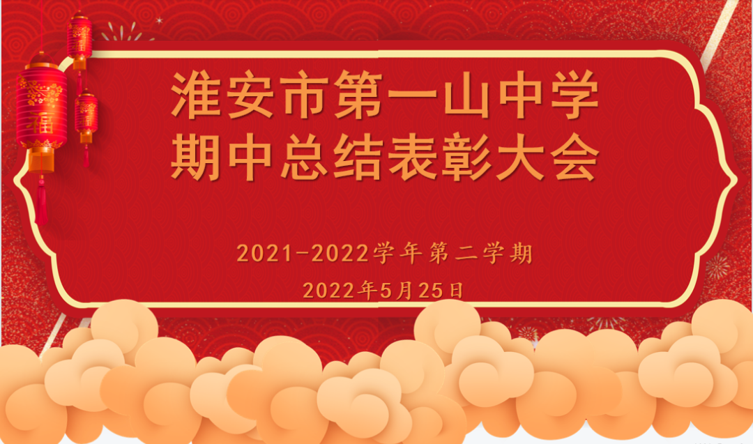 微信图片_20220525192605.png