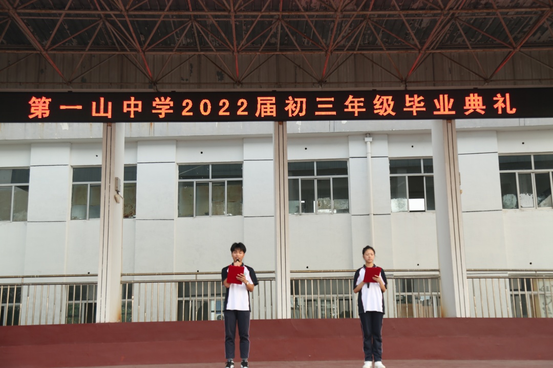 0E0A3975.JPG