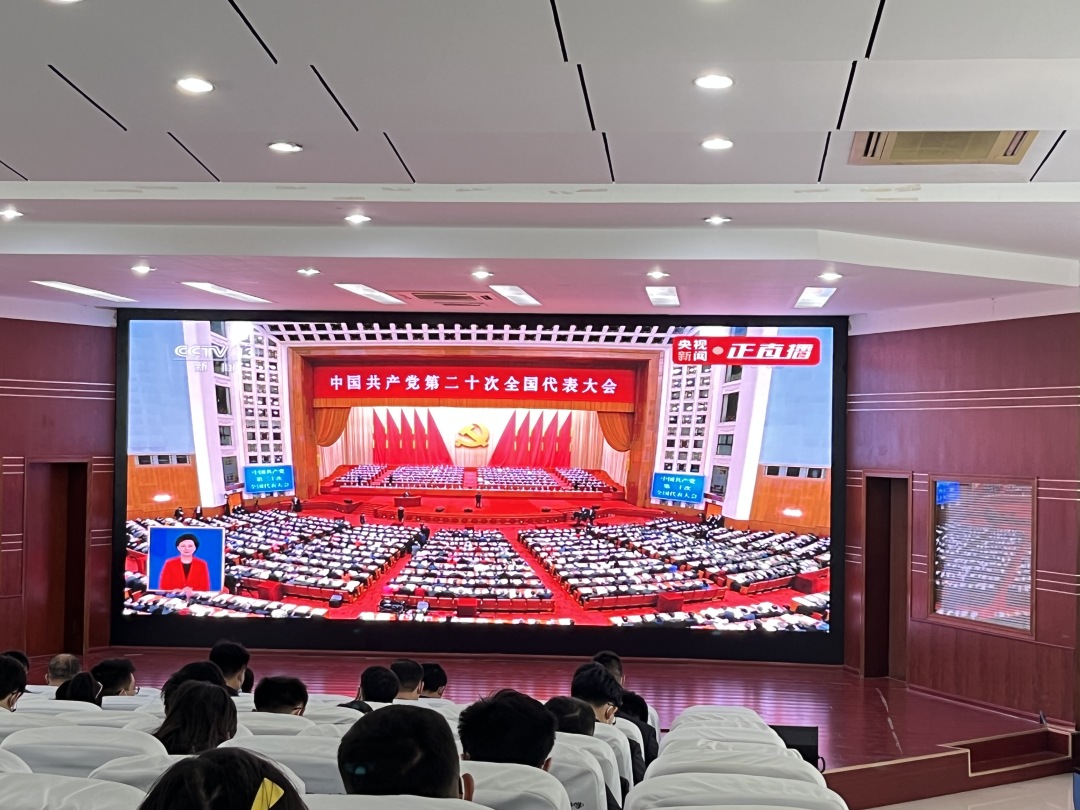 微信图片_20221017170524.jpg
