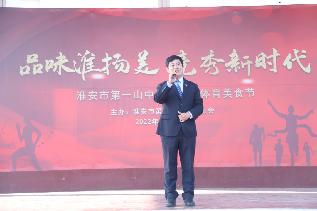0E0A8194.JPG