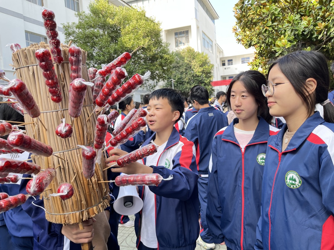 微信图片_20221028152924.jpg