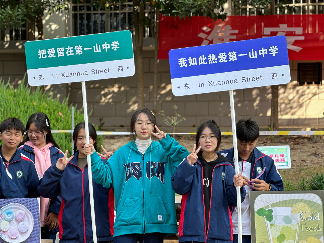 微信图片_20221028153631.jpg 微信图片_20221028153631.jpg